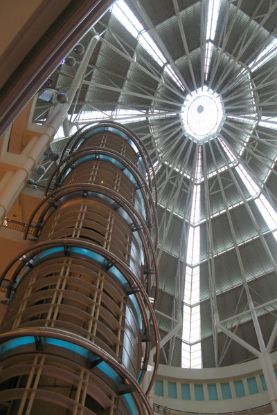 Inside Petronas Towers