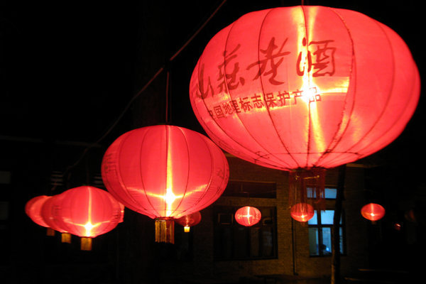 Lanterns, Jinshanling.