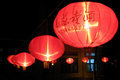 Lanterns, Jinshanling.
