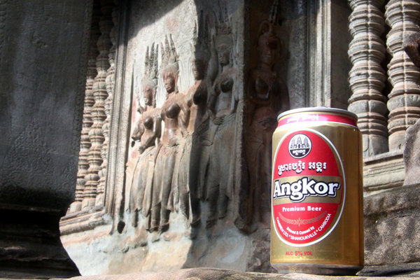 Angkor What?