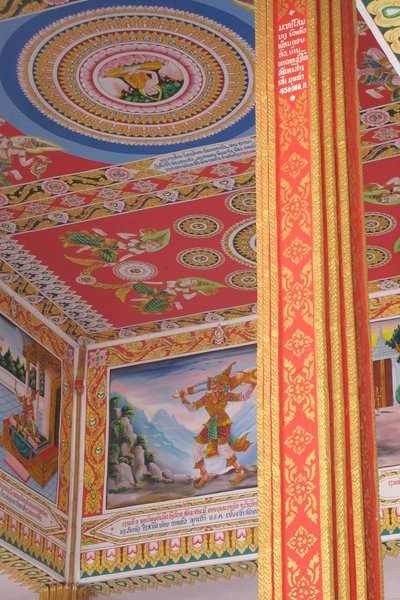 Interior Temple Decoration, Vientiane