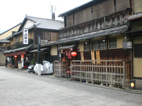 Pretty Street in Gion