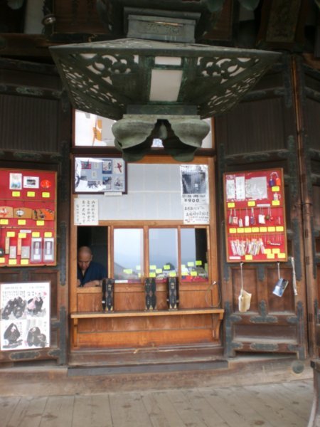 The Monks Shop in the Monastery
