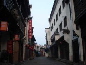 The Quietest Street In China!!