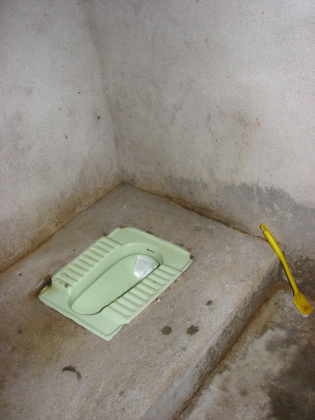 My first squat toilet!
