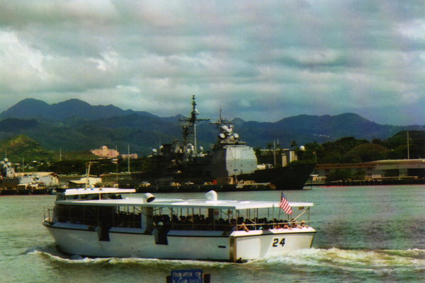 Shuttle to USS Arizona - Oahu