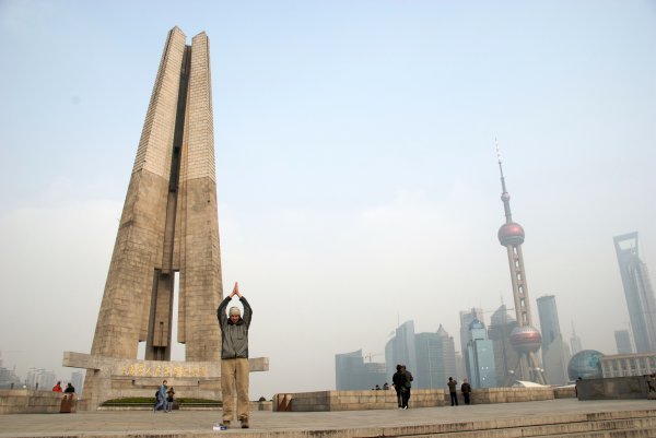 The Bund