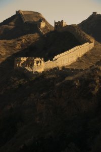 Simitai Wall