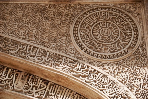 Detailed carvings 