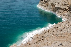 Dead Sea salt