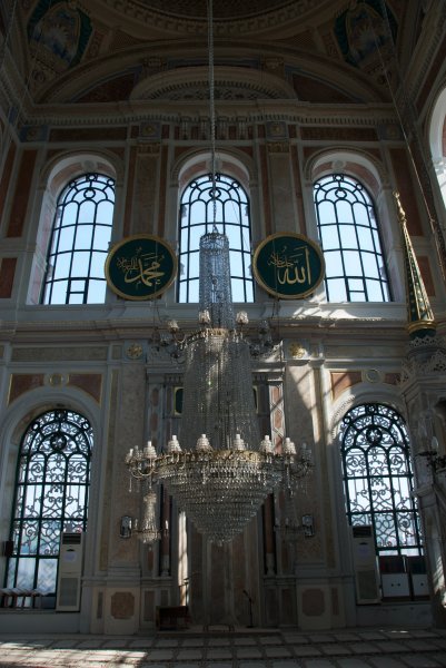 Inside the Ortakoy Mosque
