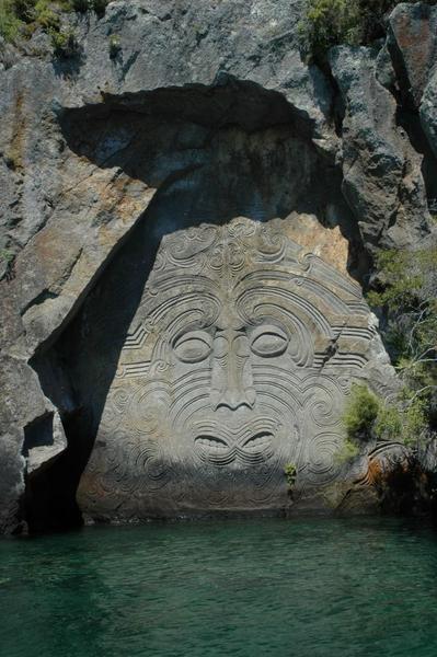 Carvings on Lake Taupo