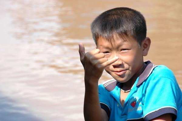 Mekong River Kid