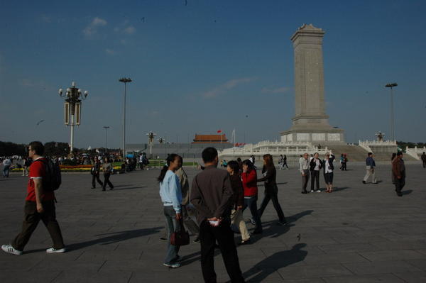 More Tianamen Square