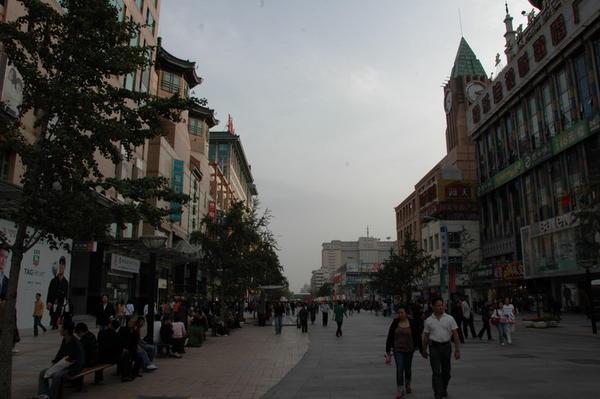 Our Street in Beijing