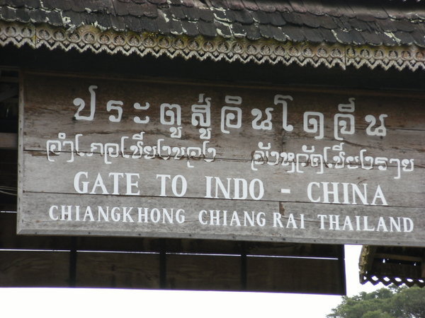 Gate to Indo-China