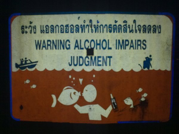 alcohol impairs judgement