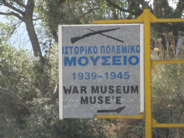 Private War Museum Askifou