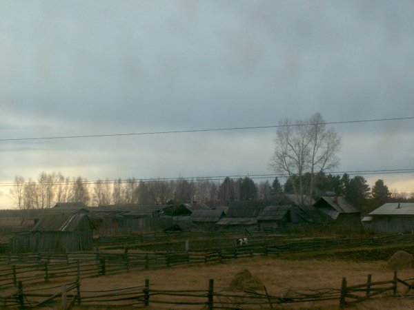 Russian village