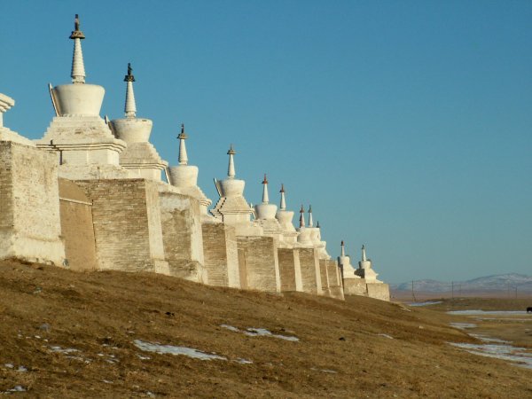 Kharhorin Walls