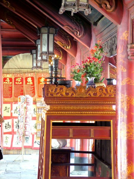 Altar inside the Temple