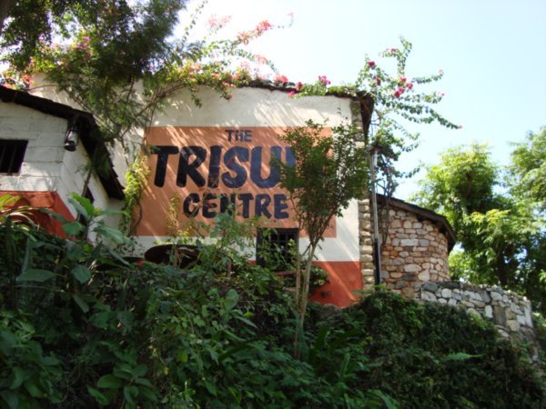 Trisuli Centre