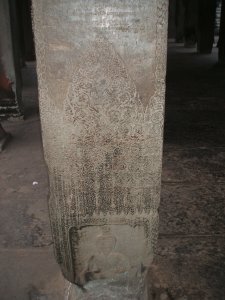Carvings On A Pillar 3