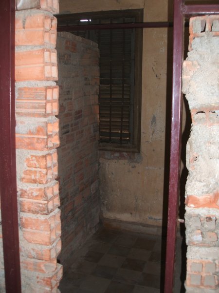 Private Cell