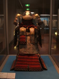 Ancient Armour 2