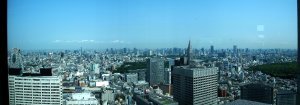 Tokyo Skyline Panorama 2