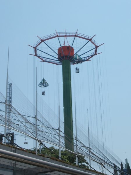 Tokyo Dome Amusement Park