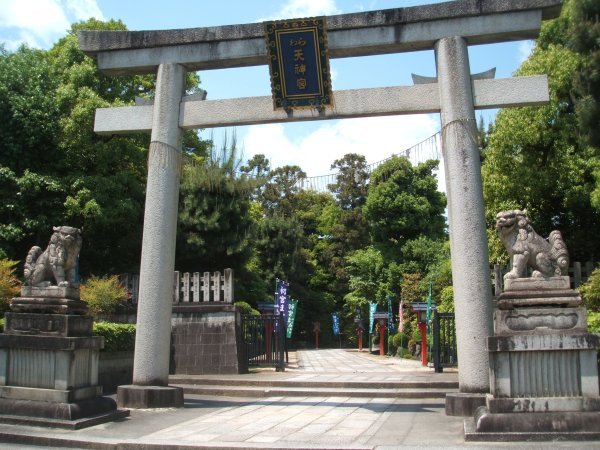 Random Shrine