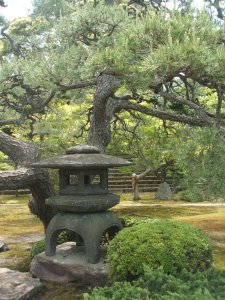 Honmaru Garden