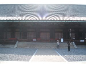 Sanjusangen-do Temple 3