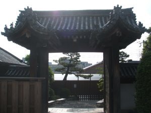 Sanjusangen-do Temple 5