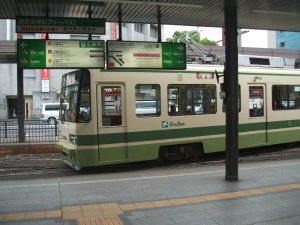 Hiroshima Tram
