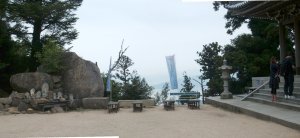 Mt Misen Temple Panorama