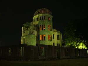 Atomic Dome 3