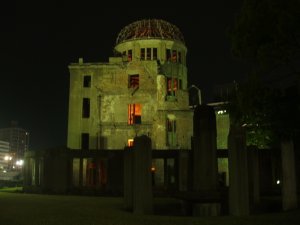 Atomic Dome 4