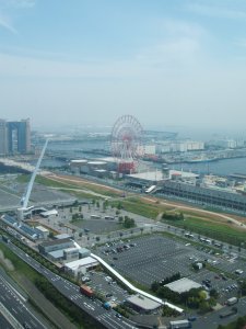 View From Fuji Observation Dome