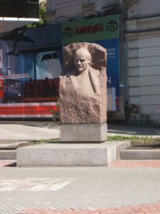Statue Of Lenin