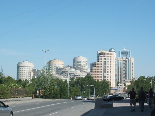 Ekaterinburg Skyline