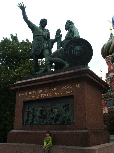 Monument In Front Of St Basil's Cathedral