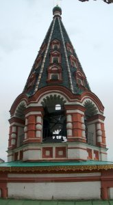 St Basil's Cathedral Spire Panorama