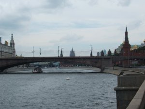 Bridge From Red Square