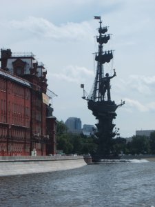 Statue Of Peter The Great