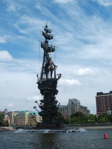 Statue Of Peter The Great 4