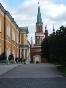 Entrance Leading To Red Square