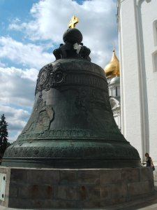 Giant Bell Weighing 200 Tonnes