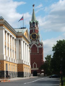 Main Entrance Leading To Red Square